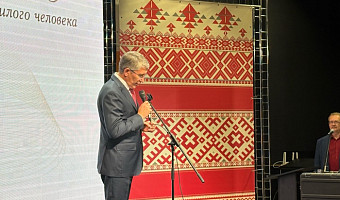 Губернатор Миляев поздравил туляков с «Днем мудрых, опытных и заслуженных людей»