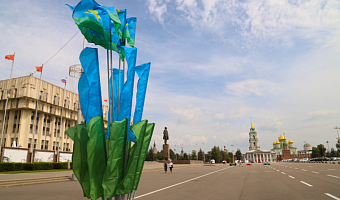 Тулу украсили ко Дню воздушно-десантных войск