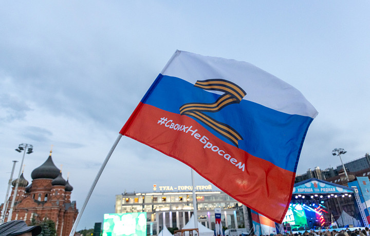 ВЦИОМ: россияне назвали воссоединение с Крымом самым важным достижением за 15 лет