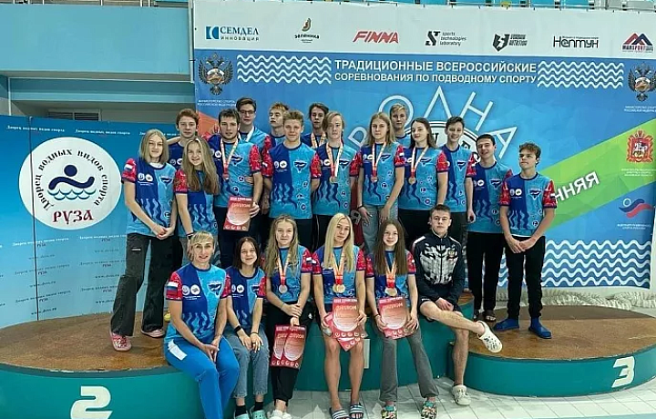 Тульские пловцы завоевали медали Всероссийских соревнований по подводному спорту