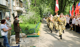 Акция «Парад у дома Ветерана» завершилась в Туле накануне Дня Победы
