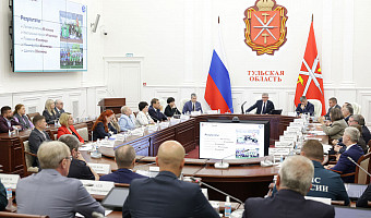 В Тульской области определили победителей Спартакиады госслужащих
