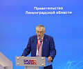 ПМЭФ-2023: итоги третьего дня форума