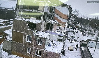 В Ефремове продолжается расследование обстоятельств взрыва в жилом доме