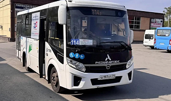 На автобусном маршруте №114 «Щекино-Тула» увеличилось количество рейсов