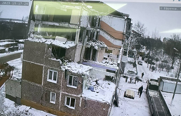 В Ефремове продолжается расследование обстоятельств взрыва в жилом доме