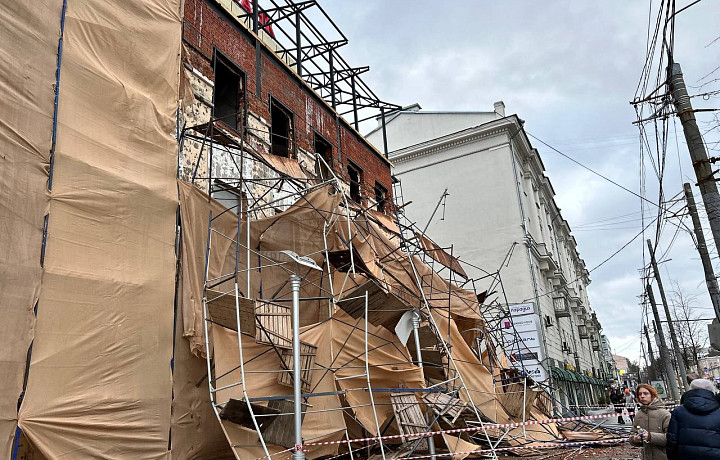 В ТЦ «Парадиз» в Туле обрушились строительные леса