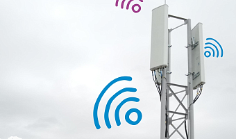 Еще в четырех населенных пунктах Тульской области появилась устойчивая мобильная связь