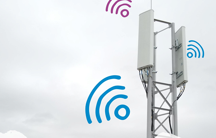 Еще в четырех населенных пунктах Тульской области появилась устойчивая мобильная связь