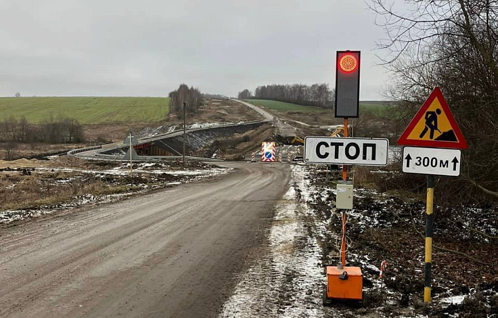 Временную схему движения введут на автодороге «Киреевск — Теплое» из-за ремонта