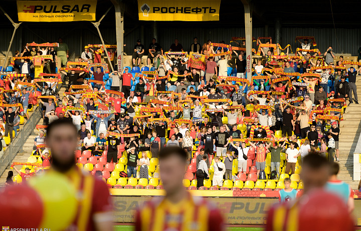 Матч тульского «Арсенала» против «КАМАЗа» стал самым посещаемым в туре Первой лиги