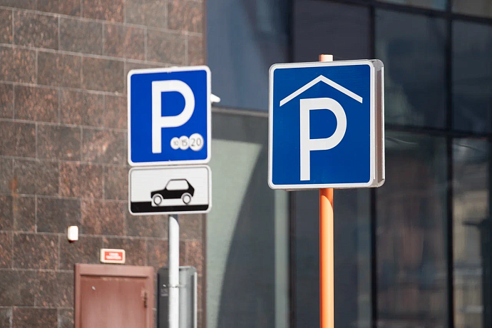 В новогодние праздники парковки Тулы станут бесплатными