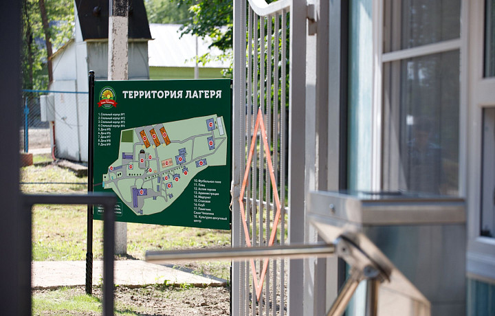 96 инвалидов отдохнут в тульских загородных лагерях до конца 2026 года