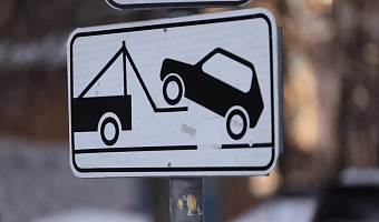 Движение по улице Фрунзе в Туле ограничат на сутки из-за ремонта