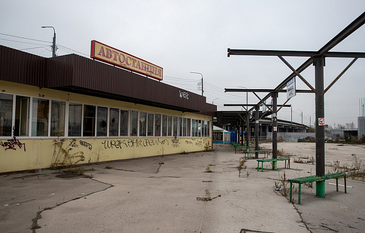 Бывшую автостанцию «Заречье» продали строительной компании