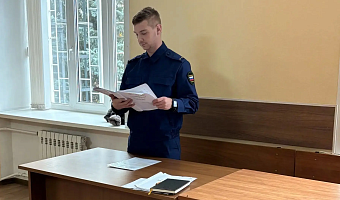 Житель Донского отправится в колонию за хранение наркотиков и взрывчатки