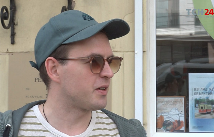 Китай и Тайвань: как туляки понимают суть конфликта