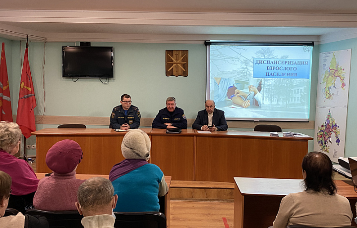 С жителями тульского Заречья обсудили вопросы безопасности