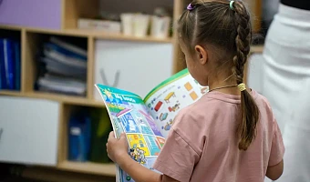 Как научить ребенка читать без стресса:  8 советов педагогов образовательного центра «ХеппиКидз»