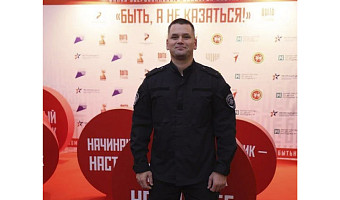Сотрудник тульской полиции вошел в сотню лучших наставников России