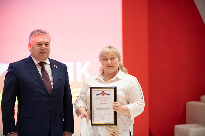 В Туле наградили координаторов «Бессмертного полка»