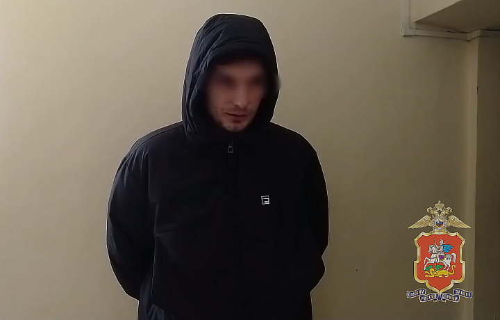 В Московской области заключен под стражу туляк, обвиняемый в сбыте наркотиков с сообщницей