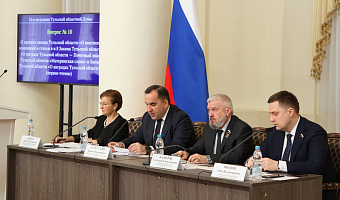 Порядок награждения родителей за воспитание детей изменится в Тульской области