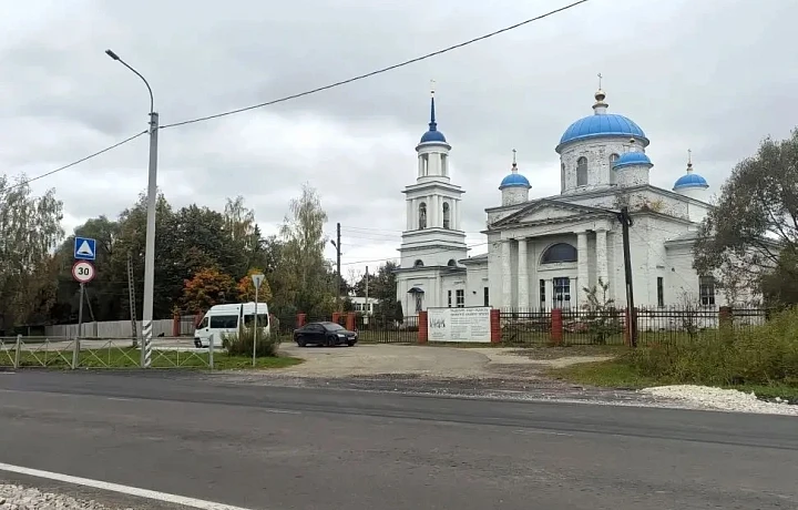 В 2026 году в Тульской области обновят 17 км дорог, ведущих к храмам и монастырям