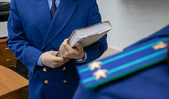 Туляка осудят за мошенничество на 15 мл рублей при строительстве домов