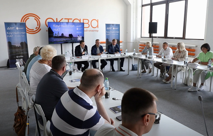 Круглый стол Национальный Ассоциации Телерадиовещателей прошел в Туле