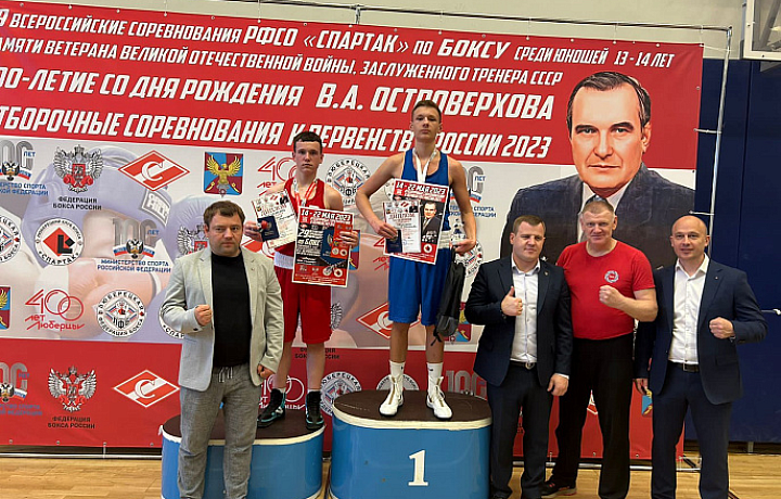 Тульские боксеры заняли призовые места на первенстве РФСО «Спартак»