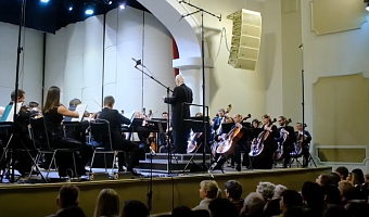 Тульский симфонический оркестр выступил под управлением Юрия Симонова