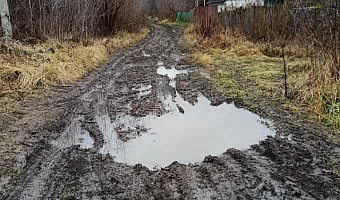 Администрация Кимовского района обещает отсыпать щебнем дорогу в поселке Казановка уже в 2026 году