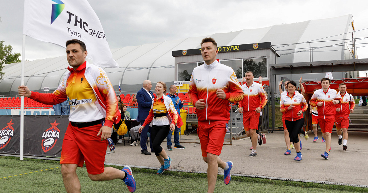 Энерго тула фитнес