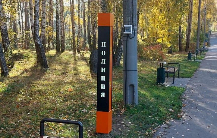 В трех тульских парках появились терминалы экстренного вызова полиции