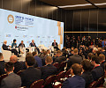 ПМЭФ-2023: итоги третьего дня форума