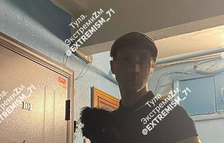 Туляка оштрафовали за экстремистские записи в соцсетях