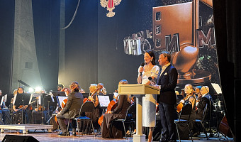 Фестиваль «Кино и музыка» стартовал в Туле