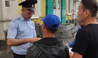 Полицейские нашли 431 правонарушение в сфере миграции во время рейдов в Туле