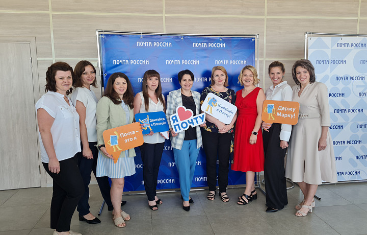 Тульским сотрудникам Почты России вручили награды