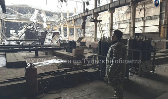 В Узловой продолжается разбор завалов на месте обрушения кровли завода