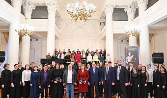 Конкурс хоровых дирижёров проходит в Туле