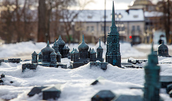 Тульская область попала в топ-10 регионов РФ по итогам 2025 года