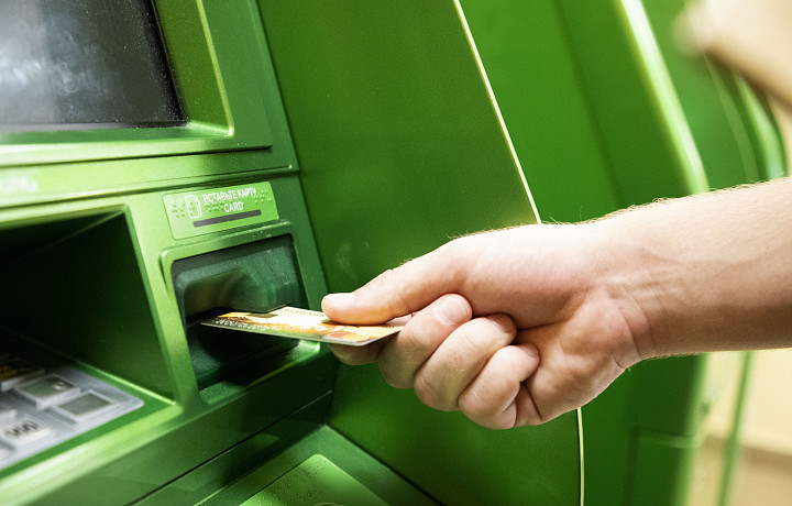 22-летнего жителя Донского обманули на 690 тысяч рублей под предлогом продажи машины