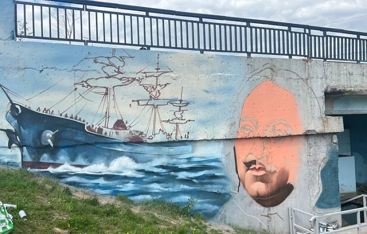 Новые граффити появятся в Туле на мосту у Казанской набережной