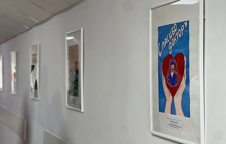 В поликлинике тульской Горбольницы №2 открылась выставка детских рисунков