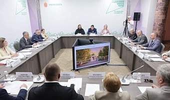Ботанический сад, лодочная станция и пляж: в Советске обсудили будущее комфортной городской среды Тульской области