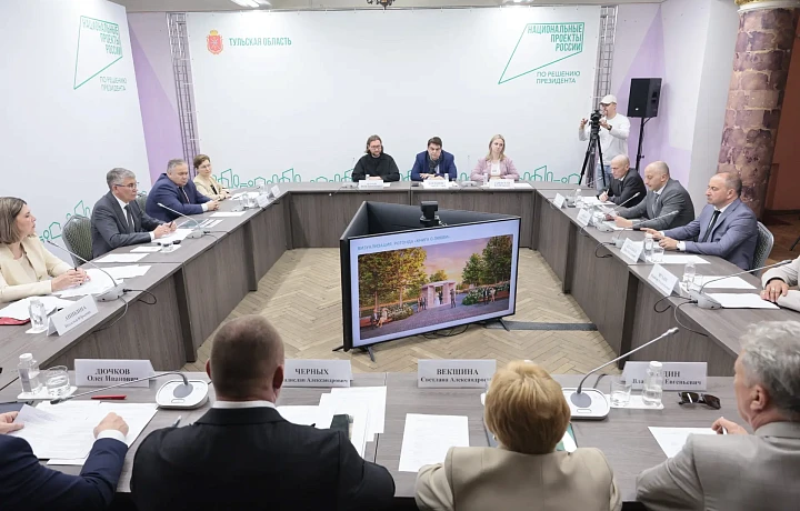 Ботанический сад, лодочная станция и пляж: в Советске обсудили будущее комфортной городской среды Тульской области