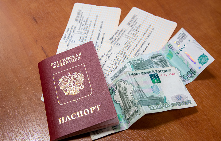 Закон о сдаче загранпаспортов: кого коснется и могут ли изъять документ