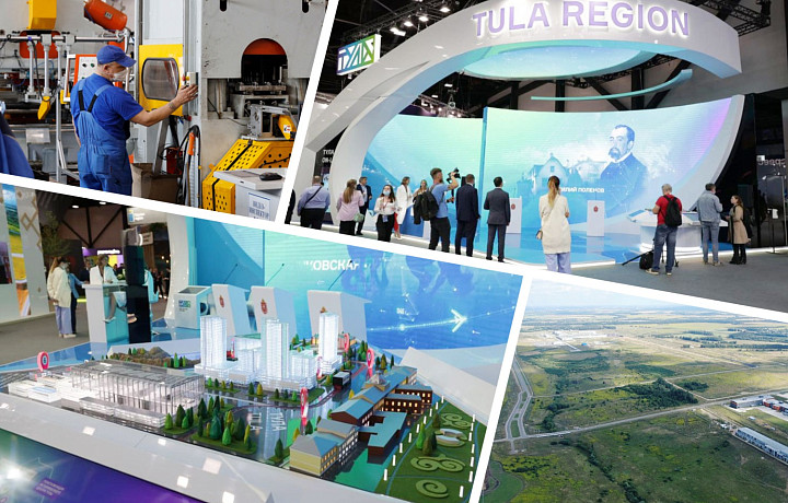 Итоги 2022 года: В Тульскую область пришли новые инвесторы и появятся новые производства